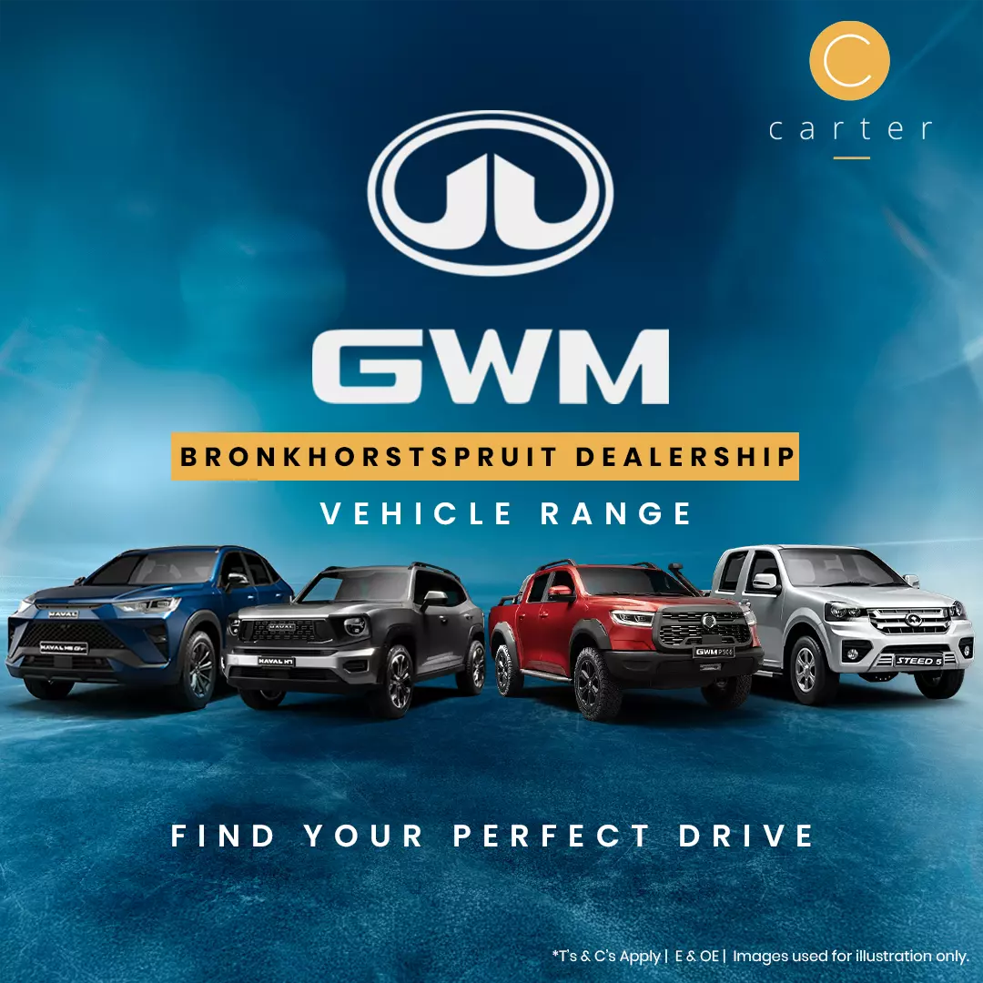 GWM Offer