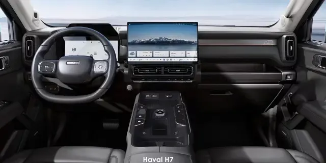 Vehicle Image for 4/10for Haval H7 2.0T Super Luxury